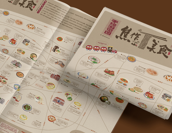 焦作美食手繪游覽圖